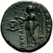 Æ14 - Antiochos I Soter (Smyrna or Sardes) – revers