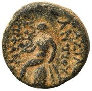 Chalkon - Antiochos IV (Dura) – revers