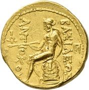 Octodrachm - Antiochos III – Rückseite