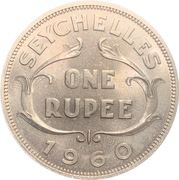 1 Rupee - Elizabeth II (1st portrait) - Rückseite