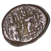 2 Kasu - Rajas of SivaGanga – dritto