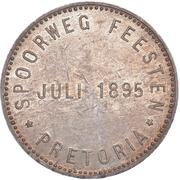 Medal - Pretoria-Delagoa Bay Railway Festival – реверс