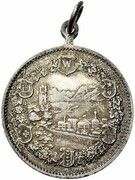 Fête des Vignerons (Vevey; argent) – revers