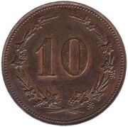 10 Centimes - Cuisines Populaires Eaux Vives and Rives – реверс