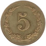 5 Centimes - Cuisines Populaires Eaux Vives & Rives (brass) – реверс