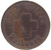 10 Centimes - Hôtel Suisse (Fribourg) – Vorderseite