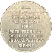 Fête fédérale de lutte et de jeux alpestres (Bienne) – revers