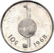 10 cents - Sobhuza II (Indépendance) – revers