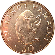 50 Shilingi (Conservation) – реверс