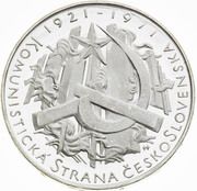 50 Korun (Communist Party; Pattern) – reverso