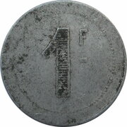 1 franc - Société coopérative - Thaon-les-Vosges [88] – revers