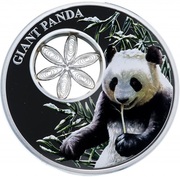 1 Dollar - Elizabeth II (Giant Panda) -  avers