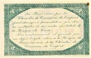 deux francs - Chambre de Commerce du Tréport (76) – revers