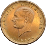 50 Kuruş (Gold Bullion Coinage) – reverso