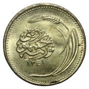 5 Kuruş – anverso