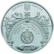 Medal - National Lviv Polytechnic University -  dritto