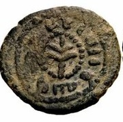 Fals - Anonymous (al-Ramla / capital of the jund Filastin) – avers