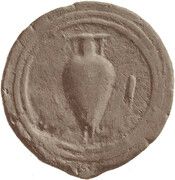 1 As (Wheel / Amphora) -  anverso