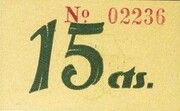 15 Céntimos (Vacarisses) – rovescio