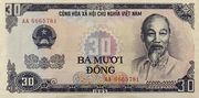 30 Đồng – anverso