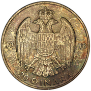 20 dinars (Royaume de Yougoslavie) – revers