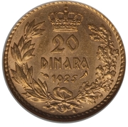 20 dinars (Royaume des Serbes, Croates et Slovènes) – revers