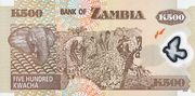 500 Kwacha -  Vorderseite