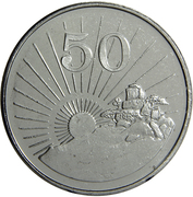 50 Cents – Rückseite