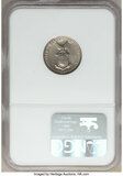 Picture 1 of a sold 5 Centavos