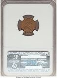 Picture 1 of a sold 1 Cent - Elizabeth II (2nd portrait)
