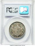 Bild 1 vom Verkauf 50 Cents - George VI (with IND:IMP:)