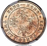 Bild 1 vom Verkauf 20 Cents - Victoria