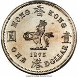 Immagine 1 di una vendita 1 Dollar - Elizabeth II (1st portrait)
