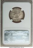 Immagine 1 di una vendita 10 Sols / Stuivers (Type 1; Insurrection Coinage)