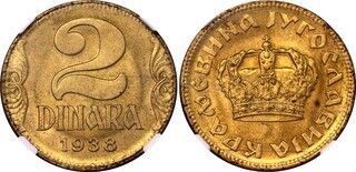 Photo 1 d'une vente de 2 dinars (Royaume de Yougoslavie - grande couronne)