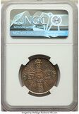 Imagen 1 de una venta de 1 Florin - George V (1st issue)