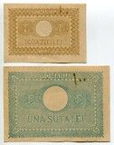 Imagen 1 de una venta de 100 Lei - Mihai I (Ministry of Finance)