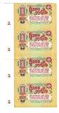 Bild 1 vom Verkauf 1 Rouble "Polyglot Rouble"