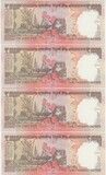 Изображение 1 проданного 1000 Rupees (Dated Reverse with Rupee Symbol - ₹)