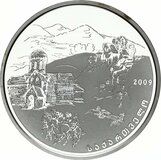 Imagen 1 de una venta de 10 Lari (Church of Saint George of Ilori)