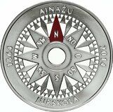 Изображение 1 проданного 5 Euros (Ainazi Nautical School)