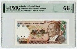 Afbeelding 1 van een verkocht 5000 Lira