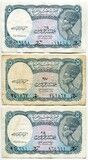 Imagen 1 de una venta de 5 Piastres