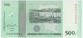 Bild 1 vom Verkauf 500 Francs (Independence)