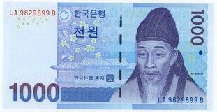 Imagen 1 de una venta de 1000 Won
