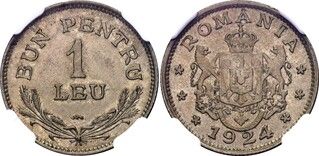Foto 1 de uma 1 Leu - Ferdinand I venda
