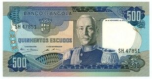 Afbeelding 1 van een verkocht 500 Escudos