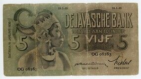 Photo 1 d'une vente de 5 Gulden