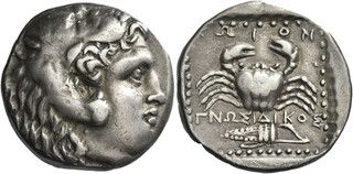 Imagen 1 de una venta de Tetradrachm - Gnosidikos