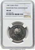 Immagine 1 di una vendita 1 Peso (International Year of Peace)